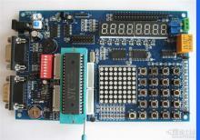 中國500強(qiáng)IT類產(chǎn)品批發(fā)_中國500強(qiáng)IT類產(chǎn)品供應(yīng)_IT類產(chǎn)品中國500強(qiáng)廠家_ - 