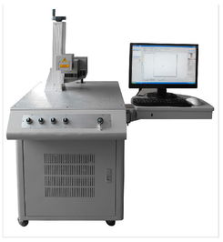 安徽合肥激光打標機 光纖激光打標機的價格、廠家、圖片全解析與通信設備應用
