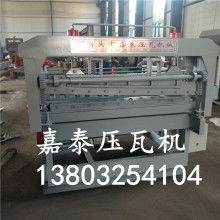 泊頭市嘉泰壓瓦機械廠 專業(yè)供應(yīng)通信設(shè)備，助力現(xiàn)代通信網(wǎng)絡(luò)建設(shè)